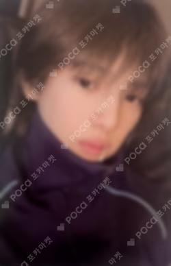 GREENGREEN Weverse Albums ver. Panorama A ver. JUHOON photocard image