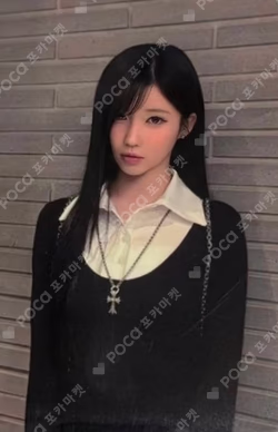 CHOOM YG SELECT