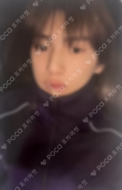 GREENGREEN Weverse Albums ver. Panorama B ver.