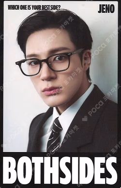 BOTH SIDES RANDOM TRADING CARD