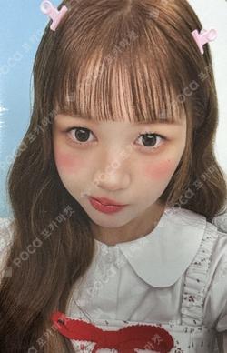 1ST ANNIVERSARY REEL HOLDER SET YE-ON photocard image