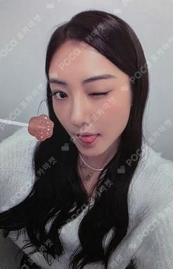 2026 Be My Valentine RANDOM SCRATCH CARD SET GAWON photocard image