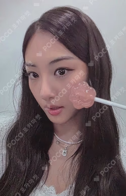 2026 Be My Valentine MAGSAFE PHONE GRIPTOK SET