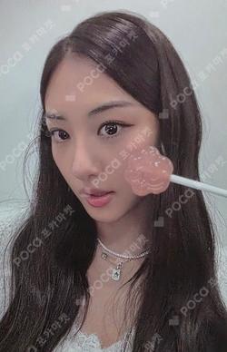 2026 Be My Valentine MAGSAFE PHONE GRIPTOK SET GAWON photocard image