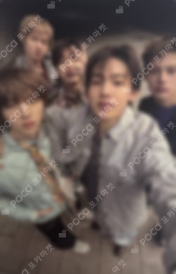 GREENGREEN Vinyl Unit photocard image