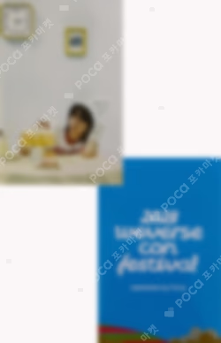 2023 WEVERSE CON FESTIVAL BEOMGYU photocard image
