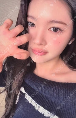FOCUS KMS
