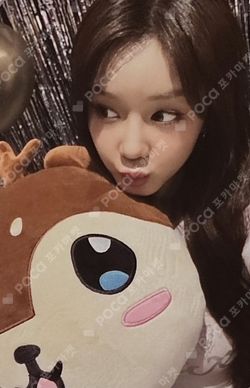 Pocamarket, BABYMONSTER PHARITA CHOOM WEVERSE K-pop Photocard