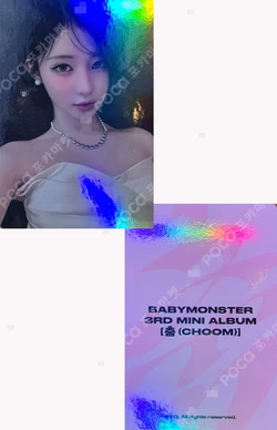 CHOOM the SameE PURCHASE EVENT ASA photocard image