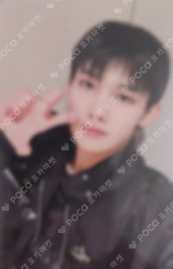 We on Fire SOUND WAVE LUCKY DRAW JO photocard image