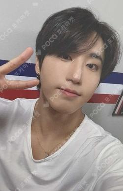 Stray Kids HAN photocard image