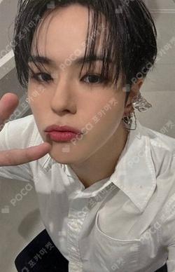 TREASURE Xmas CLUB YGEX OFFICIAL SHOP REWARD YOON JAE HYUK photocard image