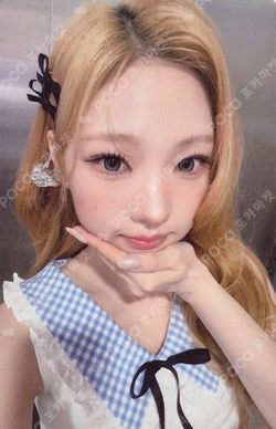 SMTOWN STORE @ SHANGHAI Limited Edition Gift Box Stella photocard image