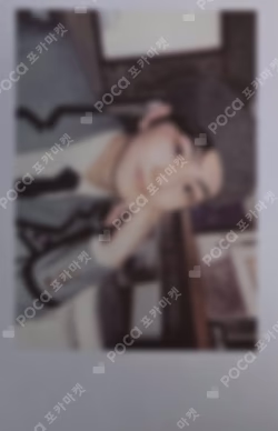 GGU GGU PACKAGE (DECO package)
