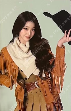 PAPAJOHNS WONYOUNG photocard image