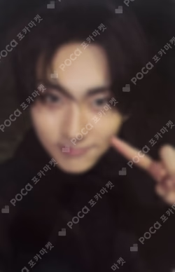 THE SIN : VANISH YIZHIYU