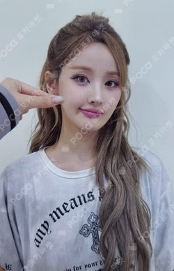 Who is she MILLIONMUSIC LUCKY DRAW