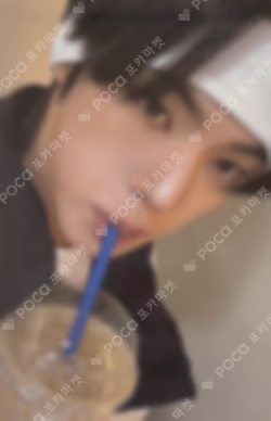 NO TRAGEDY Weverse Albums ver. COMEBACK LIVE WEVERSE DOHOON photocard image