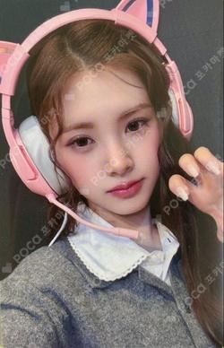 AFTER CRY MAKESTAR