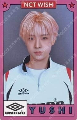 UMBRO X NCT WISH