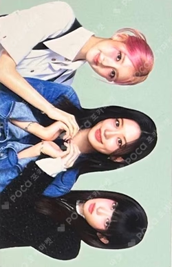 PAPAJOHNS Unit photocard image
