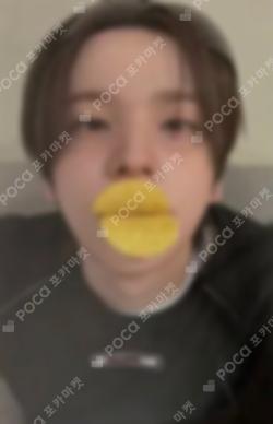 NO TRAGEDY COMEBACK LIVE WEVERSE