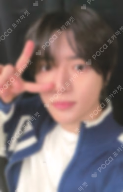 TXT BEOMGYU photocard image