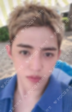 HYPE VIBES YIZHIYU S.COUPS photocard image