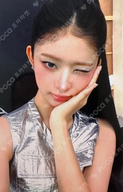 IVE REI photocard image