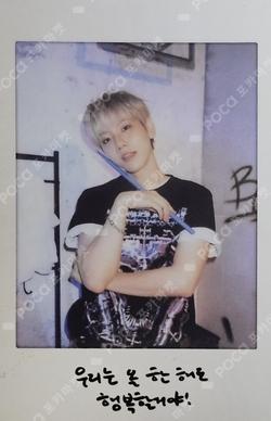 2026 SEASON’S GREETINGS [Born to B]