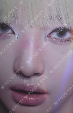 Armageddon HOTTRACKS NINGNING photocard image