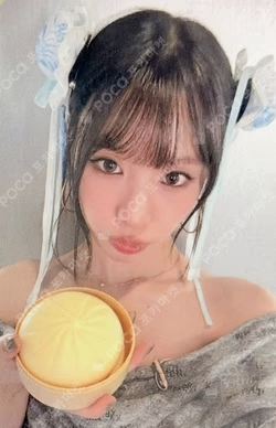 Who is she Hellolive shop NATTY photocard image
