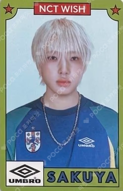 UMBRO X NCT WISH