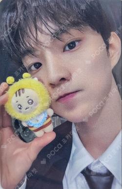 THE BOYZ CONCERT [INTER-ZECTION] HONEY BEE DOLL KEYRING