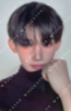 We on Fire WEVERSE JAPAN