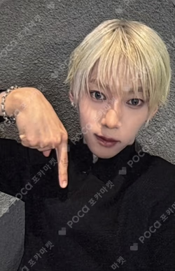 DEFINITION BROADCAST KAMDEN photocard image