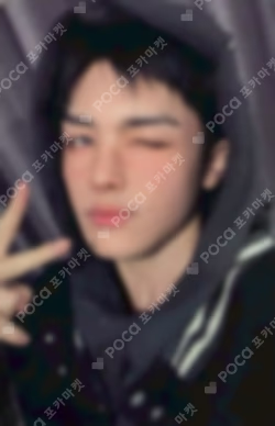 We on Fire UNIVERSAL MAKI photocard image