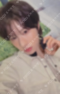 2026 TWS 2ND FANMEETING [42:CLUB] IN JAPAN UNIVERSAL LUCKY DRAW KYUNGMIN photocard image