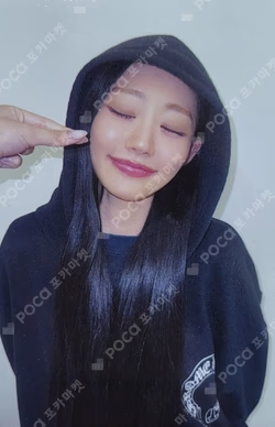 Who is she MILLIONMUSIC LUCKY DRAW