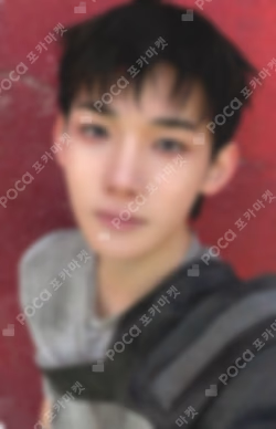 We on Fire KTOWN4U JO photocard image