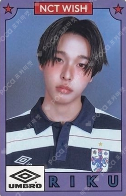Pocamarket, NCT RIKU UMBRO X NCT WISH K-pop Photocard