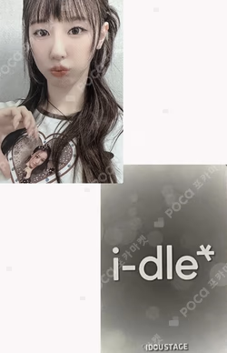 We are IDOUSTAGE LUCKY DRAW MIYEON photocard image