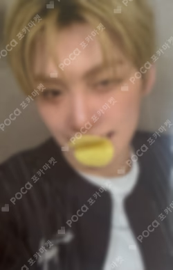 NO TRAGEDY COMEBACK LIVE WEVERSE JIHOON photocard image