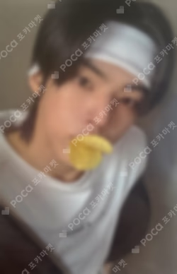 NO TRAGEDY COMEBACK LIVE WEVERSE DOHOON photocard image