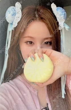 Who is she Hellolive shop