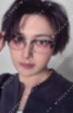 We on Fire UNIVERSAL FUMA photocard image