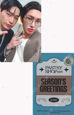 2026 SEASON'S GREETINGS hello82