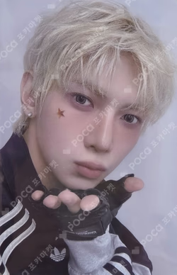 ATEEZ X ANITEEZ POP-UP STORE ANITEEZ IN COLOR COLORFUL STORAGE BOX YEOSANG photocard image
