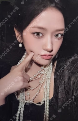 IVE YUJIN photocard image