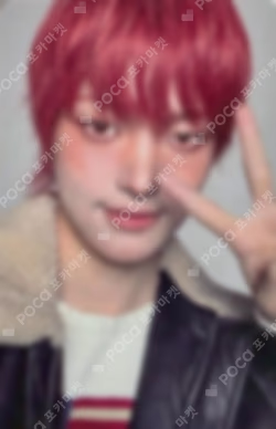 We on Fire UNIVERSAL EJ photocard image